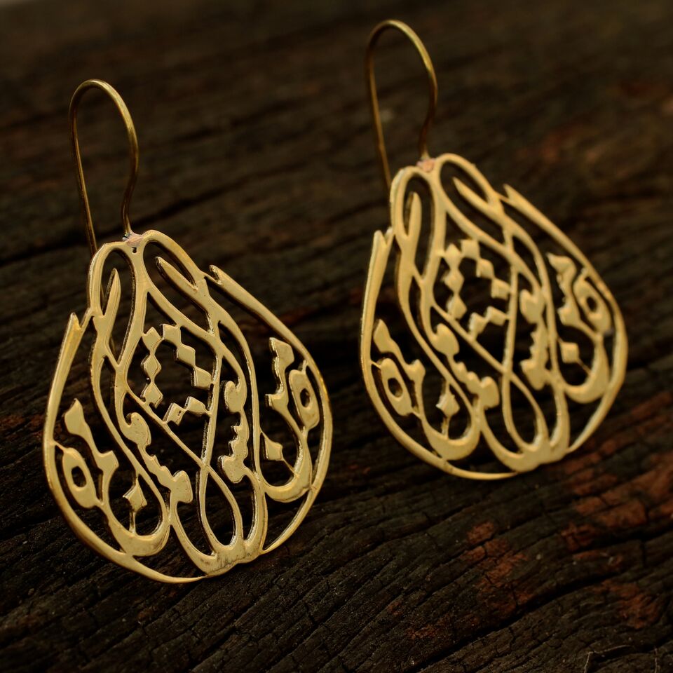 Brass Arabesque earrings - India